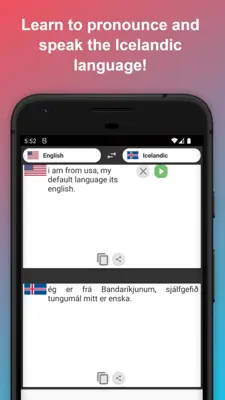 English to Icelandic Translator android App screenshot 1